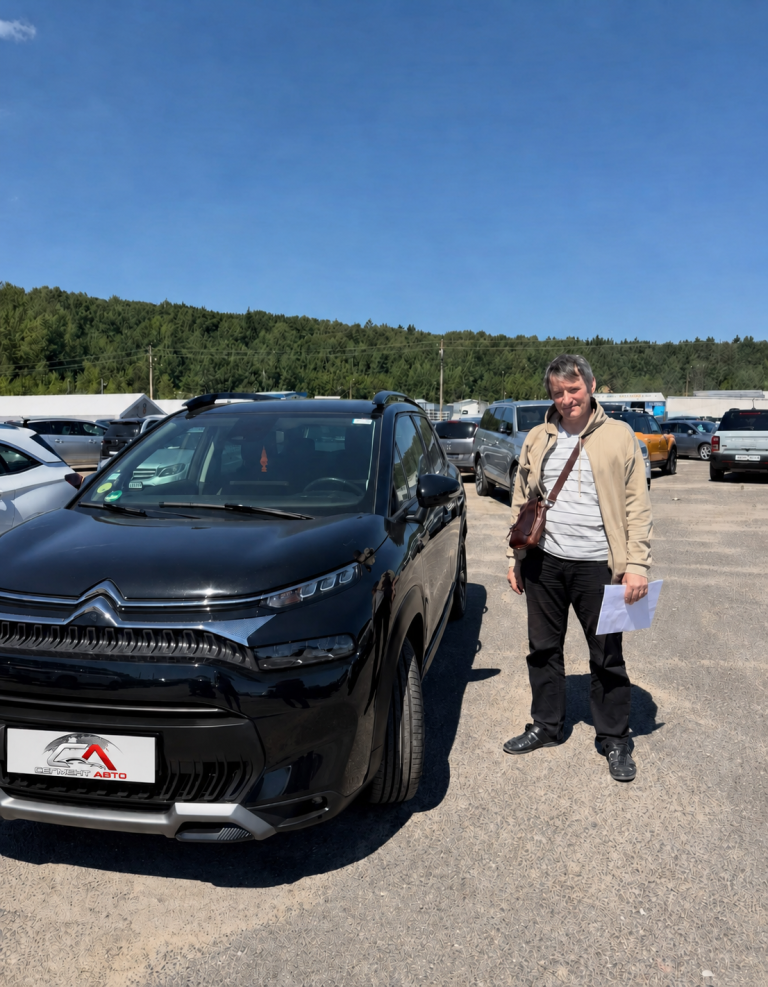 ChatGPT Image 21 авг. 2026 г